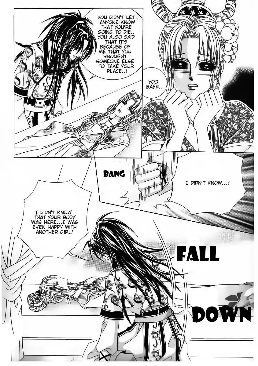 Crazy Girl Shin Bia Chapter 66 8